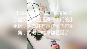 二月新流出商场女厕后拍❤️极品收藏❤️网红女主播喜庆新年红衣款