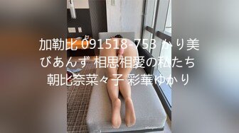 【新片速遞】✿户外勾搭✿ 年轻貌美少女果地色诱农民伯伯 肉棒被摸硬了 邀请进入丰满蜜穴 树荫下淫声连连饥渴采精