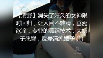 御姐外围风骚长腿情趣诱惑大屌男残暴输出啪啪妹子职业生涯永难忘