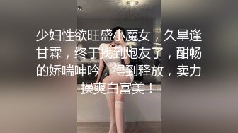 自慰视频找镇江的女的