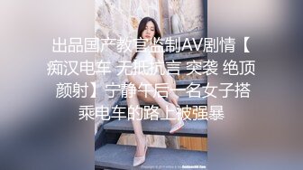 ❤️唯美女神丝足❤️极品清纯美少女〖铃木美咲〗神里绫华 花时来信，性感美腿 少女白丝 玲珑小脚榨精 清纯反差