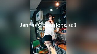 【外卖店老板娘真空装上阵】开着店门偷偷播漏出奶子揉捏勾搭小哥激情啪啪关上门就开干口交大鸡巴后入抽插