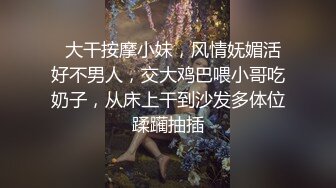 清纯嫩妹子性感迷人雪白的翘屁股，扭动摇摆迷人的小蛮腰