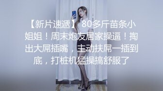 你老婆没我骚 (2)