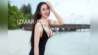 【仙气嫩模私拍】 Jia 超顶价值40美金南*棒高端摄影 吊带黑丝曼妙酮体 珍珠骚丁美乳蜜穴魔力吸睛 唤醒欲血沸腾