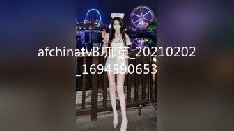 STP24616 【国产AV荣耀??推荐】国产新星肉肉传媒新作RR-003《空降女优送美艳女优到你家》征服女神操到高潮 VIP2209