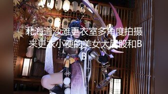 【新片速遞】高顏值00後黃毛丫頭,舌頭很靈活,我的口活很好啊,哥哥想試試嘛