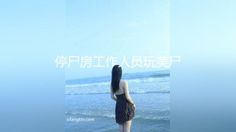 尾随偷拍两个美女裙底风光 极品黑丝无内美女.中途还换了一条骚黑丝+长裙靓女独自逛街玩手机无防备透明内内