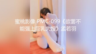 2020.9.3，夏日夜晚，坐标南昌，【草草00】河边露出美丽少女酥胸，四下无人直接后入，野战真是紧张刺激