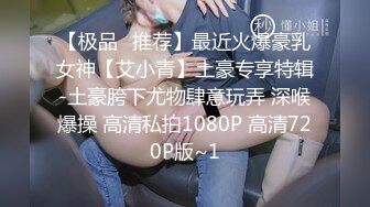 夫妻约单男做爱,不仅要满足女人的逼,还有满足男人的菊花 下集