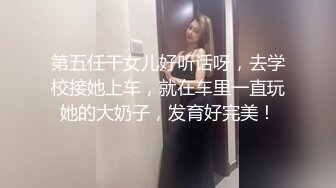 上部亨利夫妇【顶级性爱绿意盎然】貓拍了我的屁股上部