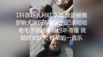 二位极品姐妹花 双飞服务【姐妹榨汁机】 服侍大屌男 口爆吞精无套射【100v】 (88)