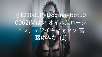 《跨年重磅✿女神精品》露脸才是王道！颜值巅峰白富美推特网红【龙猫夫妇】最新私拍，露出百合野战紫薇啪啪，阴环全身纹野性十足