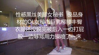 麻豆传媒&猫爪影像_MMZ067_诱人女神背着男友偷腥_被潜规则的练习生_林怡梦_