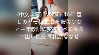 (中文字幕) [ipx-802] グラビアアイドル絶頂覚醒 もうセックスなしでは生きられない… 稲森美憂