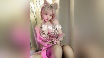 ✿重磅1v1:网红级美女饱饱一对一, 身材顶级 无毛白虎 有对白