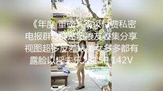 居家小妹妹，一个人在家寂寞难耐，大胆到楼道里道具自慰，阳台上全裸