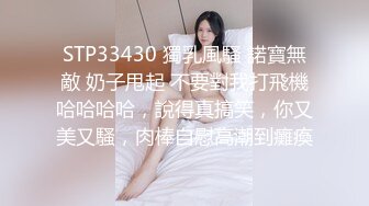 【新片速遞】深喉叫爸爸的小少妇颜值不错，性感的无毛逼让小哥AB棒玩弄摩擦淫水好多，无套抽插爆草浪叫呻吟表情好骚