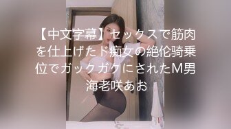 女子SPA按摩会所男技师偸录给好久没啪的苗条少妇做按摩重点照顾阴部高潮娇喘不停同意肉棒肏她说受不了对白刺激