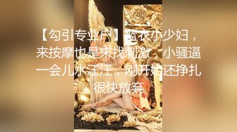 91CM-244.高梨遥香.私人玩物.第一集.傲娇御姐吸精女神.91制片厂