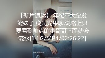 ⚫️⚫️主题酒店真实偸拍小情侣开房疯狂式性爱，反差小骚女对肉棒爱不释手又撸又口，四眼小伙掐妹子脖子骚女边淫叫边吐舌