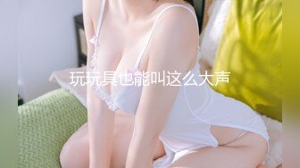 小奶狗第一次接受男人的大屌,就被无套插入菊花 下集