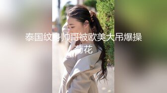 高颜值性感黑衣妹子啪啪脱下内裤摸逼特写口交后入大力抽插猛操