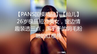 胸还挺大人妖小姐姐，长得还真不错，被狂顶菊花，这么漂亮各位直男能接受吗