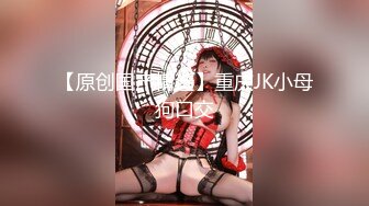 9-27白虎探花约啪白皙良家人妻，热情洋溢无套内射