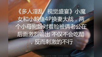 健身房,与发骚的朋友互艹 下集