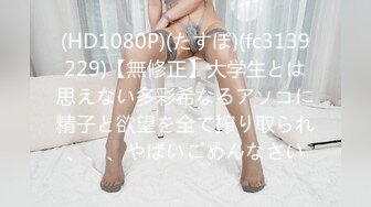 【硬核重磅✨onlyfans】❤️Citcalagretni❤️质量超棒的欧美合法小萝莉  肥臀与多汁私处都是加分项 解锁了后庭开发 视觉效果满分 (13)