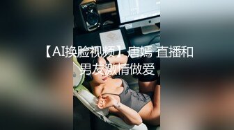 極品白皙美乳妹下海援交3P影片流出