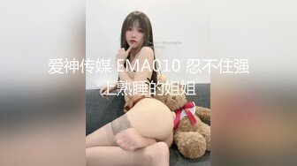 极品嫩穴面罩妹子腰细贫乳美臀，翘起屁股特写粉穴，抬起双腿JB磨蹭，舔屌口交正入猛操，第一视角后入美臀