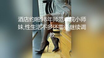 撩妹高手某交友软件附近人约的高颜值学生美女很开放沐足店就搞了