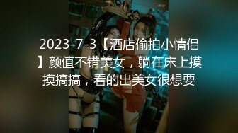 最新4月硬核媚黑！上海留学生极品BBC崇黑讨黑sprtp私拍，单挑3P黑人白人只要肉棒大就行，屌大生猛一步到胃 (7)