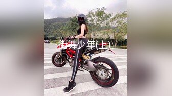 [2DF2]巨乳学生妹与粉丝激情夜晚 无毛小肉女喜欢被内射到溢出来 2 - [BT种子]