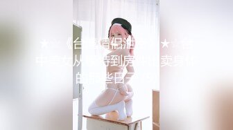 ❤️撕破丝袜的快感❤️暴力撕破女神黑丝 长枪直入女神蜜穴 美腿肩上扛爆操 给女神干的淫水泛滥颤挛抽搐 呻吟勾魂