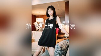 超萌卡哇伊洛丽塔小可爱『吟吟娘』 娇嫩小菊花戴上小狗尾巴给哥哥做小母狗，偷偷展示白虎小蜜穴给哥哥看