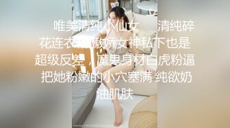 STP20184 爆乳侄女寄宿在舅舅家遭威逼利诱开苞，最终臣服在淫威调教之下 真实场面过于难以忍受请绕行