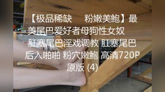 麻豆传媒&皇家华人之19岁少女AV初登场敏感嫩躯开发中