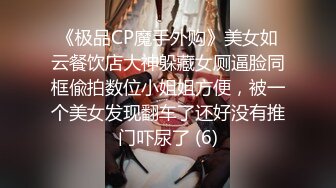 【极品反差婊】超高颜值❤️男友泄露❤️纯爱男被人NTL，牛头人疯狂艹自己反差婊女友，简直难以接受