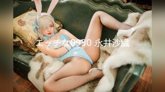 [259LUXU-1331] ラグジュTV 1327 肉欲そそるグラマラスボディが光る元レースクイーン美熟女がAV初出演！隠し切れない色気を振りまき、久しぶりの激しいセックスに絶頂の嵐！巨乳を揺らしイ