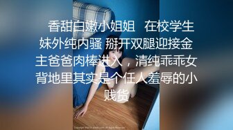 和女老板的故事 五一在海底捞厕所和老板做爱，外面人来人往真刺激！