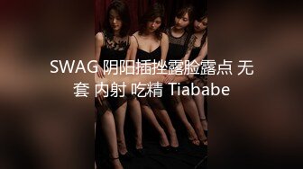 国产AV 天美传媒 TMG010 性感医生小姨带着我破处