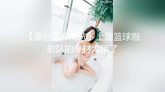 ★☆《居家摄像头破解》★☆小伙在客厅趴下漂亮女友的内裤可惜鸡巴硬不起来插不进去