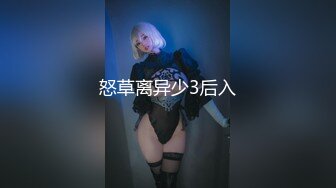 玫瑰主题酒店摄像头偷拍金发小哥下午约炮苗条性感美女激情啪啪