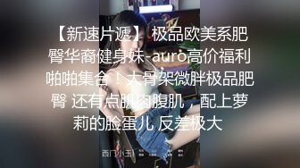 姐姐参加同学毕业聚餐喝醉了 被几名男生搀扶送回来,好弟弟仔细检查姐姐逼有没有被男同学占便宜