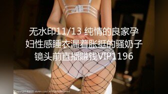 [2DF2] 《二狗探花》冒充包工头约炮自称不懂啥叫双飞3p的卖淫女，抱起来干的她很满足夸狗爷厉害[BT种子]