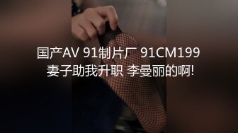 酒店摄像头偷拍眼镜学生妹被男同学胁迫来开房,直接霸王硬上弓脱她衣服,足足干了一个多小时,妹子都干惊厥了