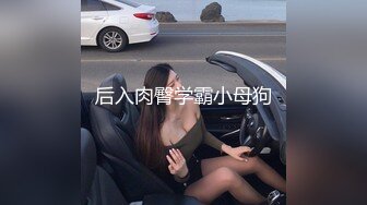  酒店约个高挑的美少妇，情趣内衣骑在男人身上，精湛技，无套内射